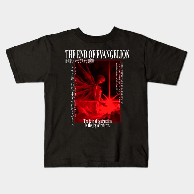 End of Eva Kids T-Shirt by WitheredLotus